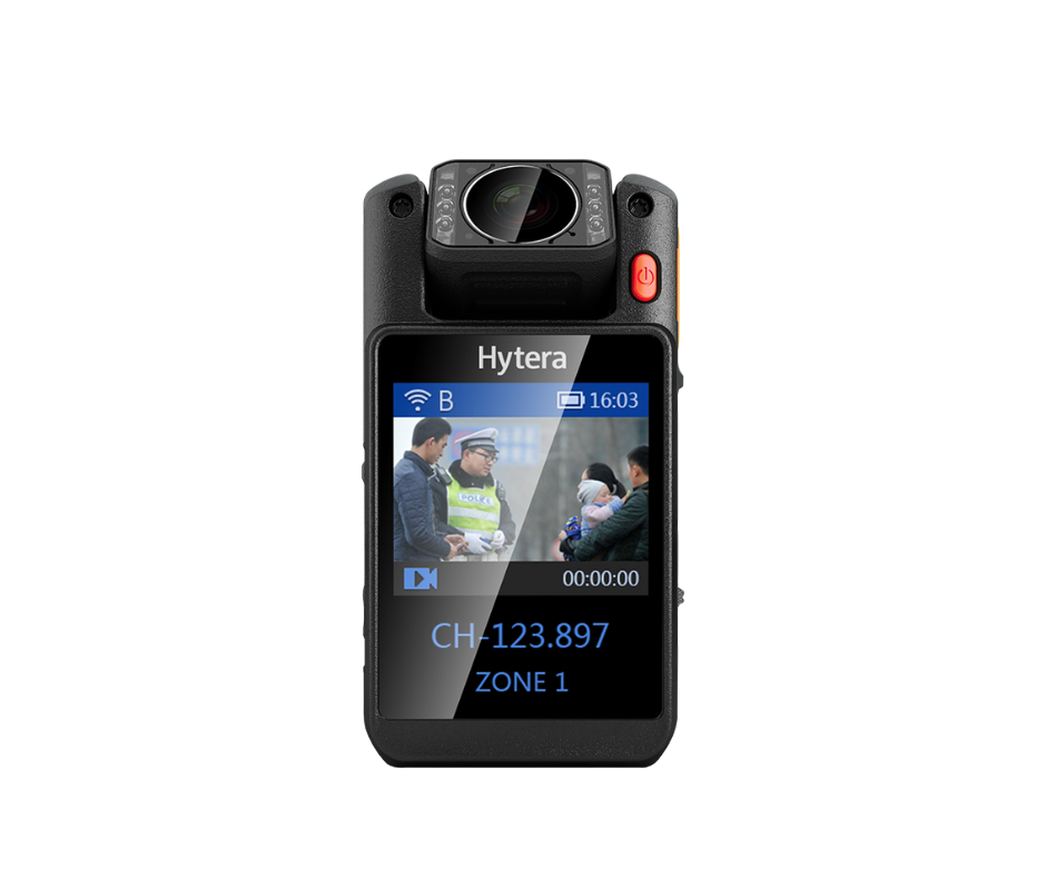 Adobe Express - file (7) talkie-walkie Hytera professionnel